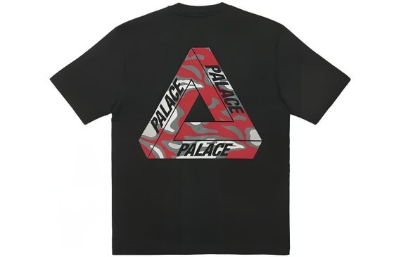 PALACE SS23 Jungle camo trlferg t-shirt black logo T
