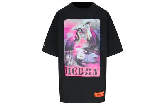 HERON PRESTON Heron T