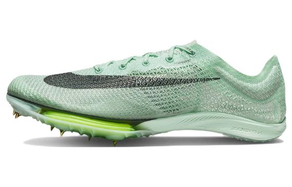 Nike Air Zoom Victory