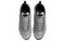 Nike Air Max 97 "silver bullet"