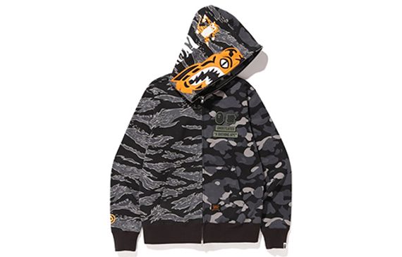 A BATHING APE