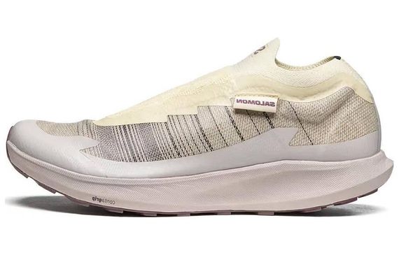 SALOMON Pulsar Advanced