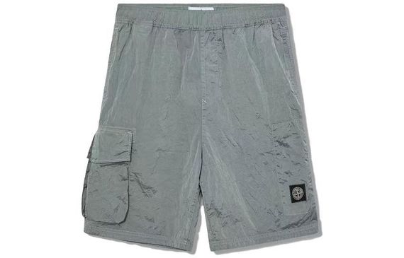STONE ISLAND SS23 Logo