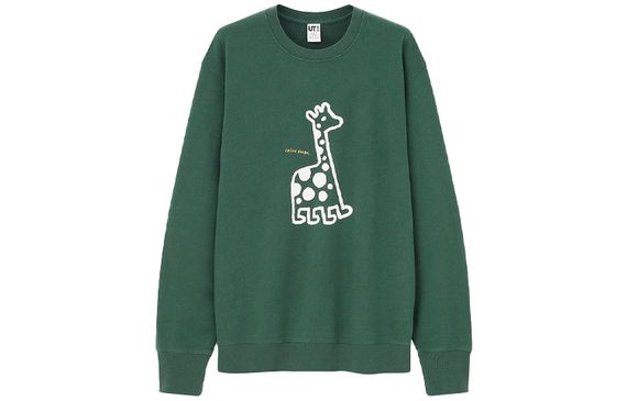 UNIQLO