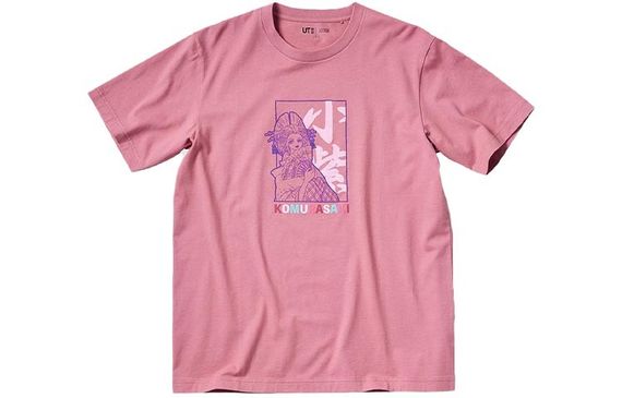 UNIQLO T