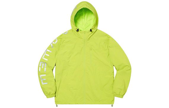 Supreme SS20 Week 16 Digital Logo Track Jacket 3M Logo
