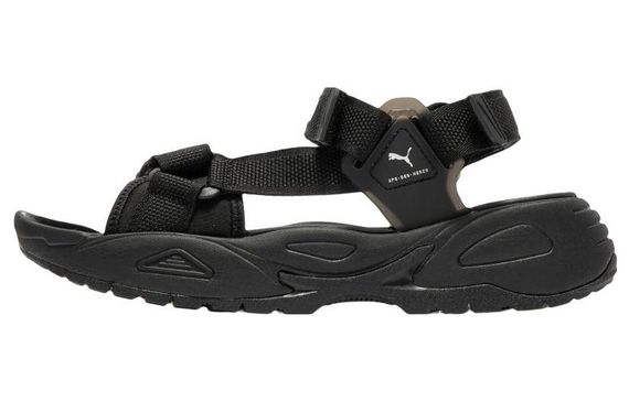 PUMA Traek Lite