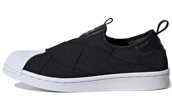 Adidas originals Superstar