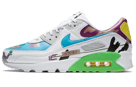 Ruohan Wang x Nike Air Max 90