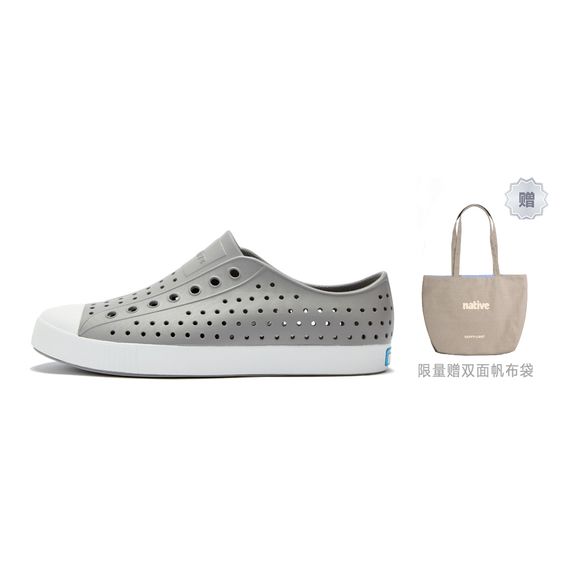 Native Shoes Jefferson