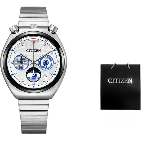 CITIZEN