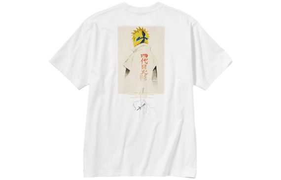 UNIQLO x SS23 T