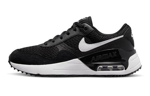 Nike Air Max SYSTM
