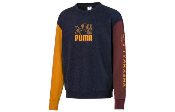 PUMA