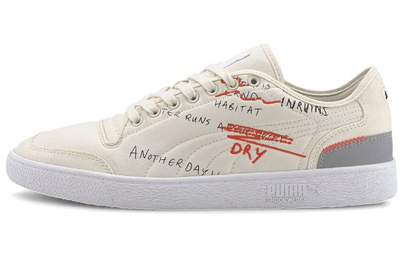 Central Saint Martins x PUMA Ralph Sampson