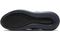 Nike Air Max 720 Slip OBJ