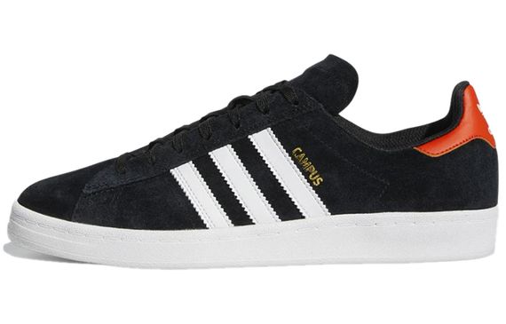 Adidas originals Campus Adv