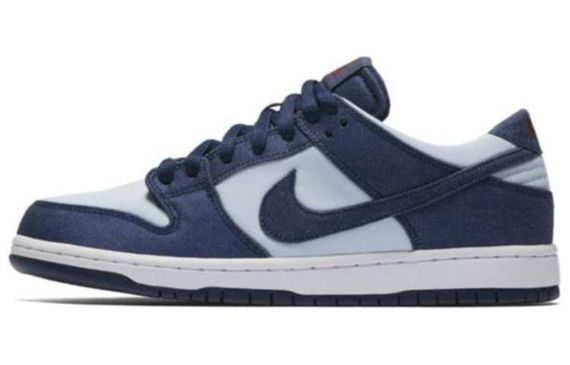Nike Dunk SB PRO