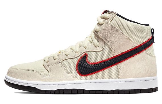 Nike Dunk SB Pro PRM &quot;San Francisco Giants&quot;