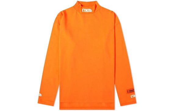 HERON PRESTON T