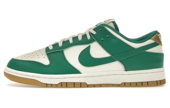 Nike Dunk