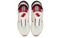 Nike Air Max 2090 TPU