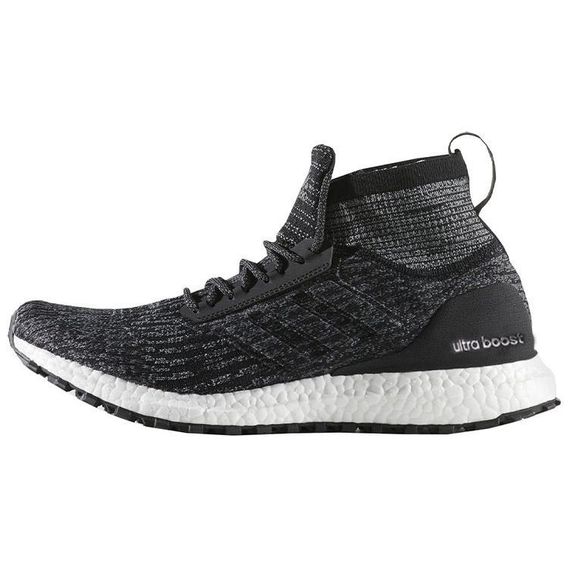 Adidas ULT Mid Oreo