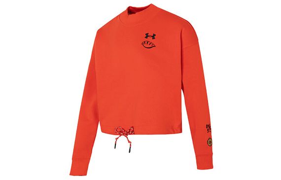 Under Armour UA ogo