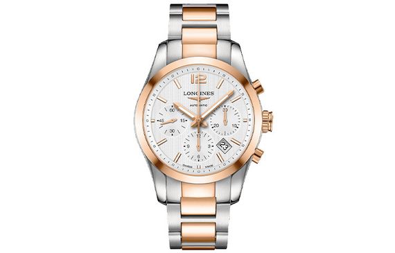 LONGINES 50 41mm 18K 18K
