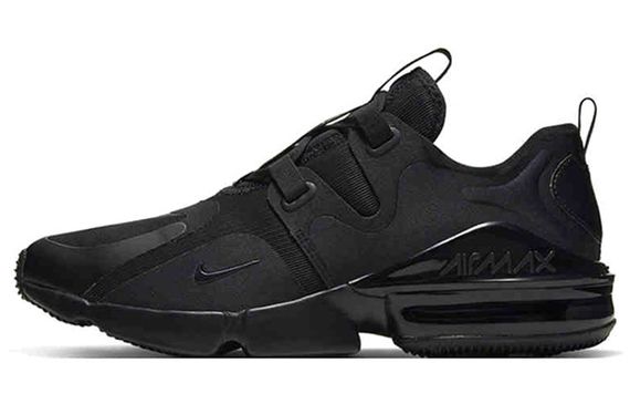 Nike Air Max Infinity