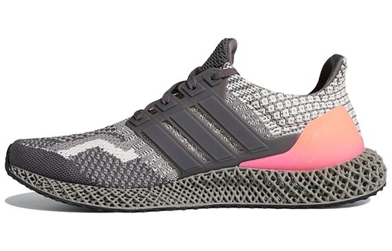 Adidas ULT TPU
