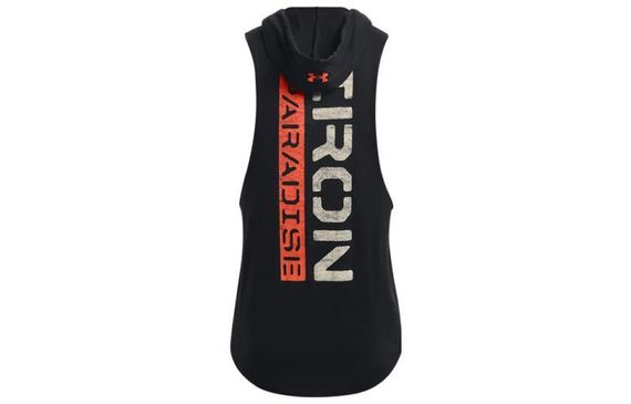 Under Armour r