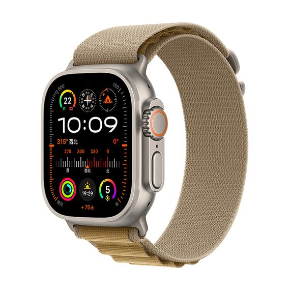 Apple Watch Ultra 2 2024