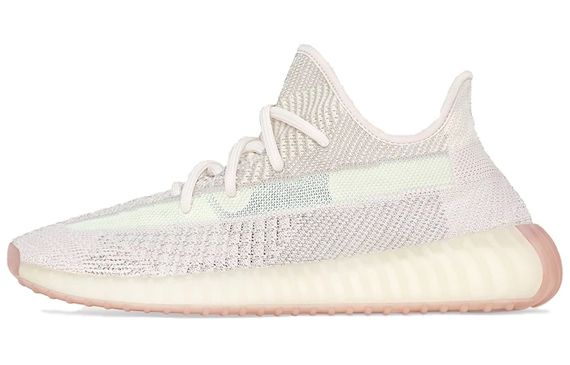 Adidas originals Yeezy Boost 350 V2 &quot;citrin&quot;