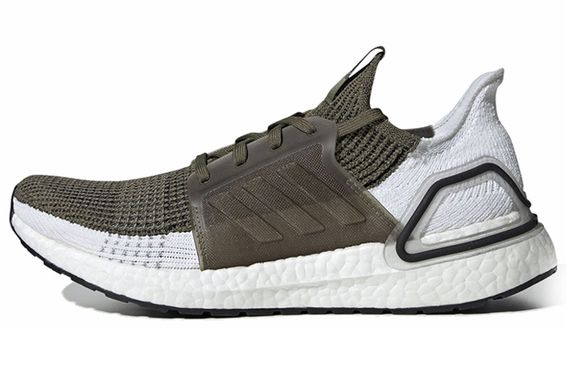 Adidas ULT TPU