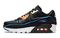Nike Air Max 90 SE