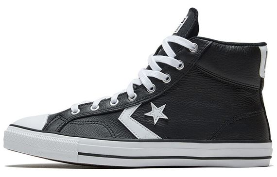 Converse Star Player Cons