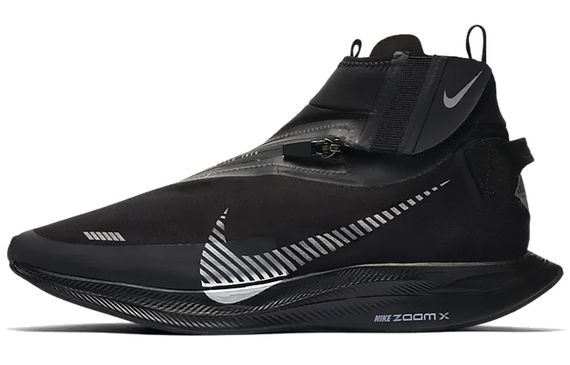 Nike Pegasus Turbo Shield