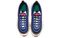 Nike Air Max 97 TPU GS