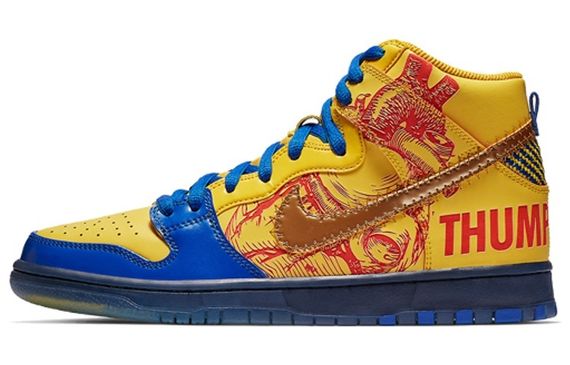 Nike Dunk SB 2012