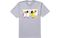 Supreme SS19 Kids Tee Heather Grey T