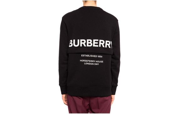 Burberry SS23 Logo