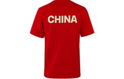 Under Armour RUSH RUSH “china” T
