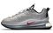 Nike Air Max 720 818