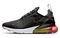 Nike Air Max 270 SE