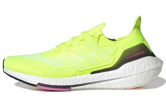 Adidas ULT TPU
