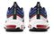 Nike Air Max 97 TPU GS