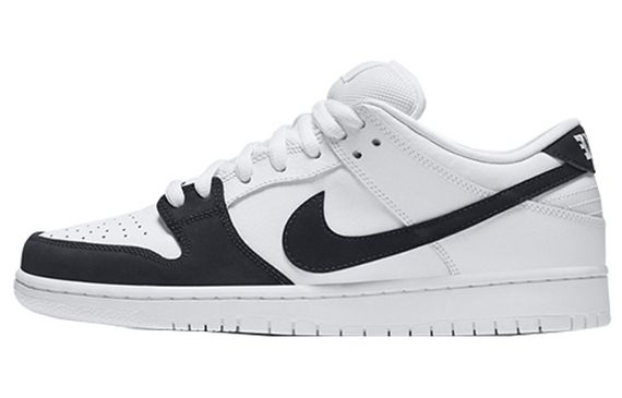 Nike Dunk SB &quot;Yin Yang&quot;