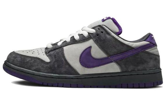 Nike Dunk SB Purple Pigeon