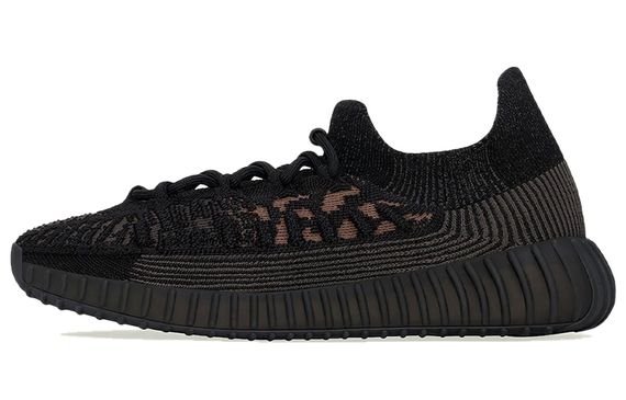 Adidas originals Yeezy Boost 350 V2 cmpct &quot;slate carbon&quot;